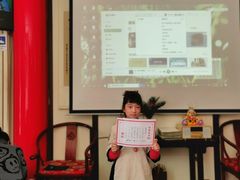 -童学馆亦庄馆(天宝中街店)