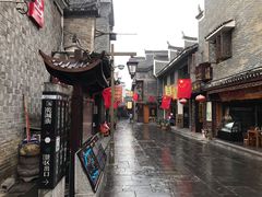 -乾州古城