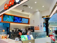 -皇庭广场(福华三路店)