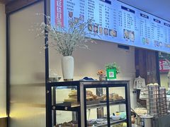 -泸州白糕(慈善路店)