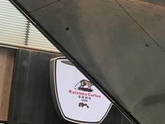 -猫屎咖啡(日月光中心广场店)
