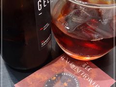 -Gee Coffee Roasters (万象城店)