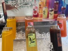 -多乐之日(颐堤港店)