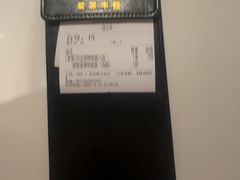 -蛙来哒(欢乐谷店)