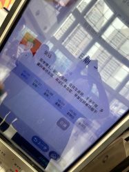 -天津市中心妇产科医院(南开院区)