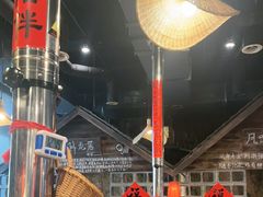 -破瓦寒窑·地摊烤羊排