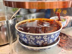 -清真磨沟沿老字号牛肉面(总店)