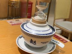 -赵记传承·中式甜品(中山石岐大信店)