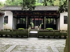 -白鹿洞书院