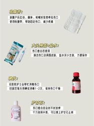 -颐休月子会所(杭州旗舰店)