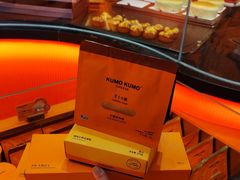 -KUMO KUMO甜品·冰淇淋(深圳壹方城店)