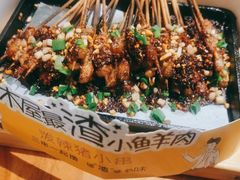 -木屋烧烤(龙岗南联店)