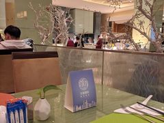 -上海浦东假日酒店逸庭咖啡厅