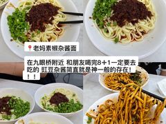 -赤宴·川菜(玉林店)