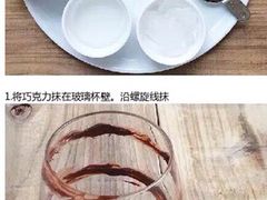 佩家私房烘焙(宝龙店)-佩家私房烘焙(宝龙店)