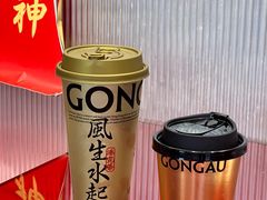 -港究茶·冠军丝袜奶茶(皇庭广场店)