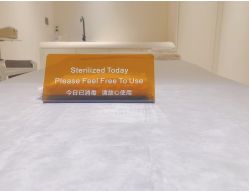 -紫御国际抗衰ZOE ANTI AGING