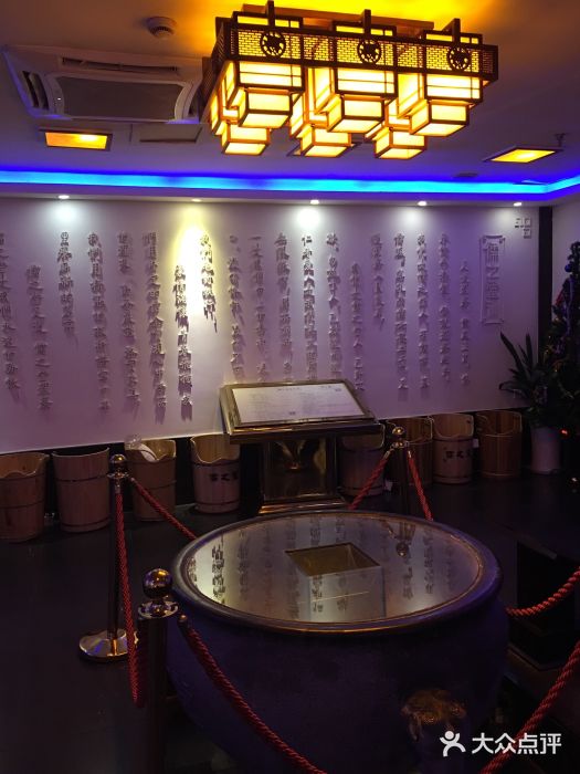 儒之堂足道·SPA·推拿(莫干山路店)图片