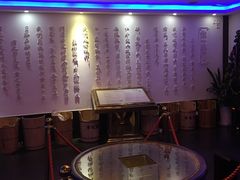 -儒之堂足道·SPA·推拿(莫干山路店)