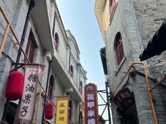 -恩阳古镇