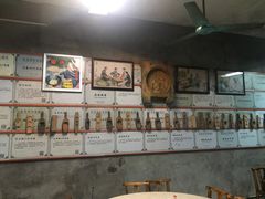 -禄源公·老莞诚饭店