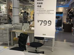 -宜家·瑞典风味餐厅(烟台路店)
