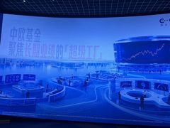 -金逸影城(荟聚IMAX激光店)