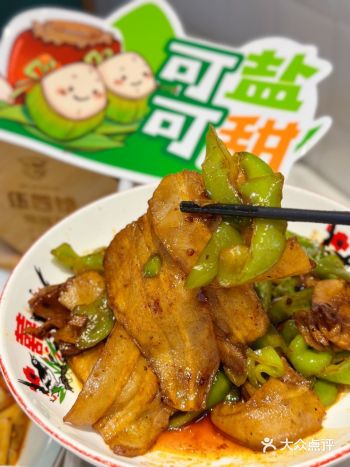 人均30+的现炒热菜，这一口妈妈味道谁不爱