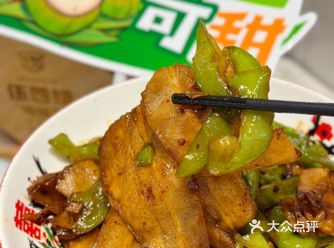 人均30+的现炒热菜，这一口妈妈味道谁不爱
