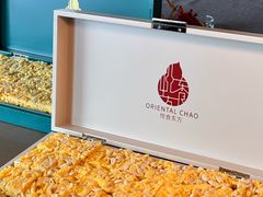 -金海华·悦食东方(苏州中心商场店)