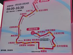 -桃花堤公园