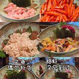 武汉｜内藏糖果天地和酒吧的海鲜自助