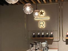-星巴克臻选(北京凤凰汇店)