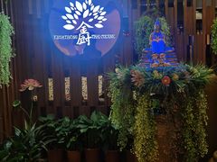 门面-金厨泰国餐厅·全泰籍厨师料理(拱北店)