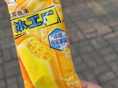 -鸭小妹鸭血粉丝(老门东店)