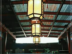 -万柳阁小馆·花园餐厅(龙潭湖店)
