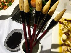 -山顶顶概念四川菜(黄埔大道店)