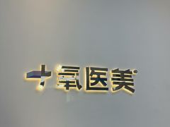 -长江路历史文化街区