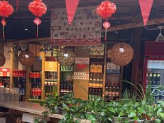 -祥源南门羊蝎子 涮肉(密云店)