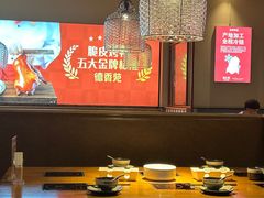 -德香苑脆皮烤鸭·经典(爱融荟城店)