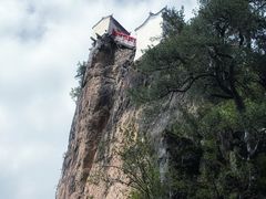-塔云山