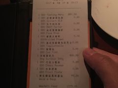 -上海柏悦酒店·世纪100牛排馆