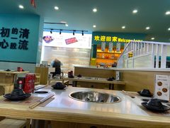 -屋头串串(龙潭寺店)