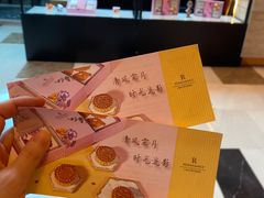 -上海龙之梦万丽酒店