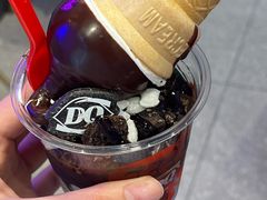 -DQ·蛋糕·冰淇淋(龙湖狮山天街店)