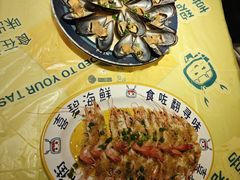 -桥东喜碧海鲜街(水东街店)