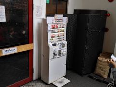 -Red Rock(原宿店)