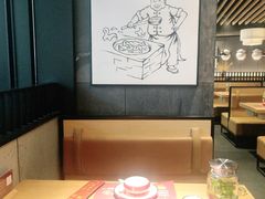 -山城外·非遗酸菜鱼(蜀都万达店)