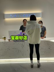 -菊子小颜·日式整骨·产后管理