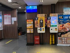-麦当劳(田林好又多店)